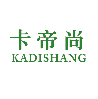 卡帝尚 KADISHANG