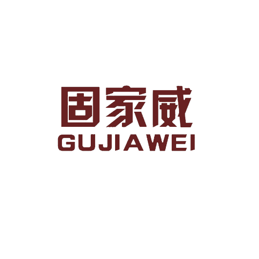 固家威+GUJIAWEI 6类