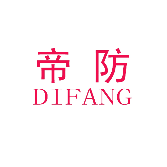 帝防+DIFANG 6类