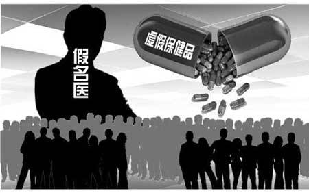 16亿！浙江史上最大的保...